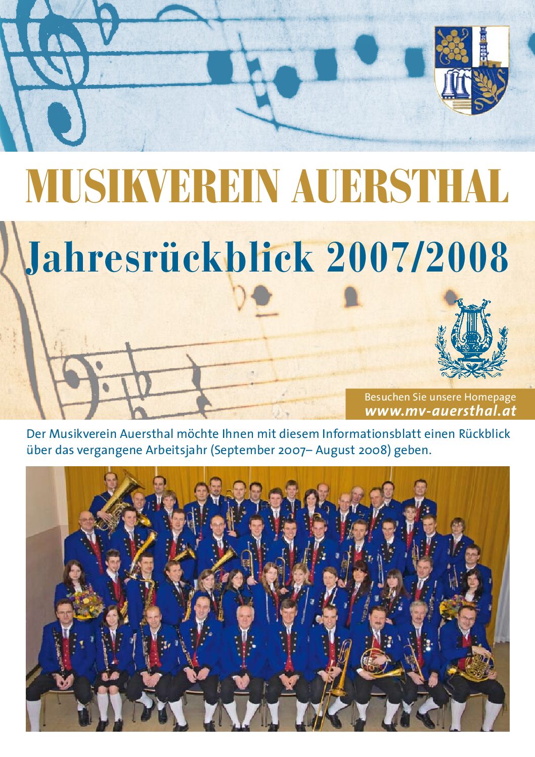 Jahresrückblick 2007/2008